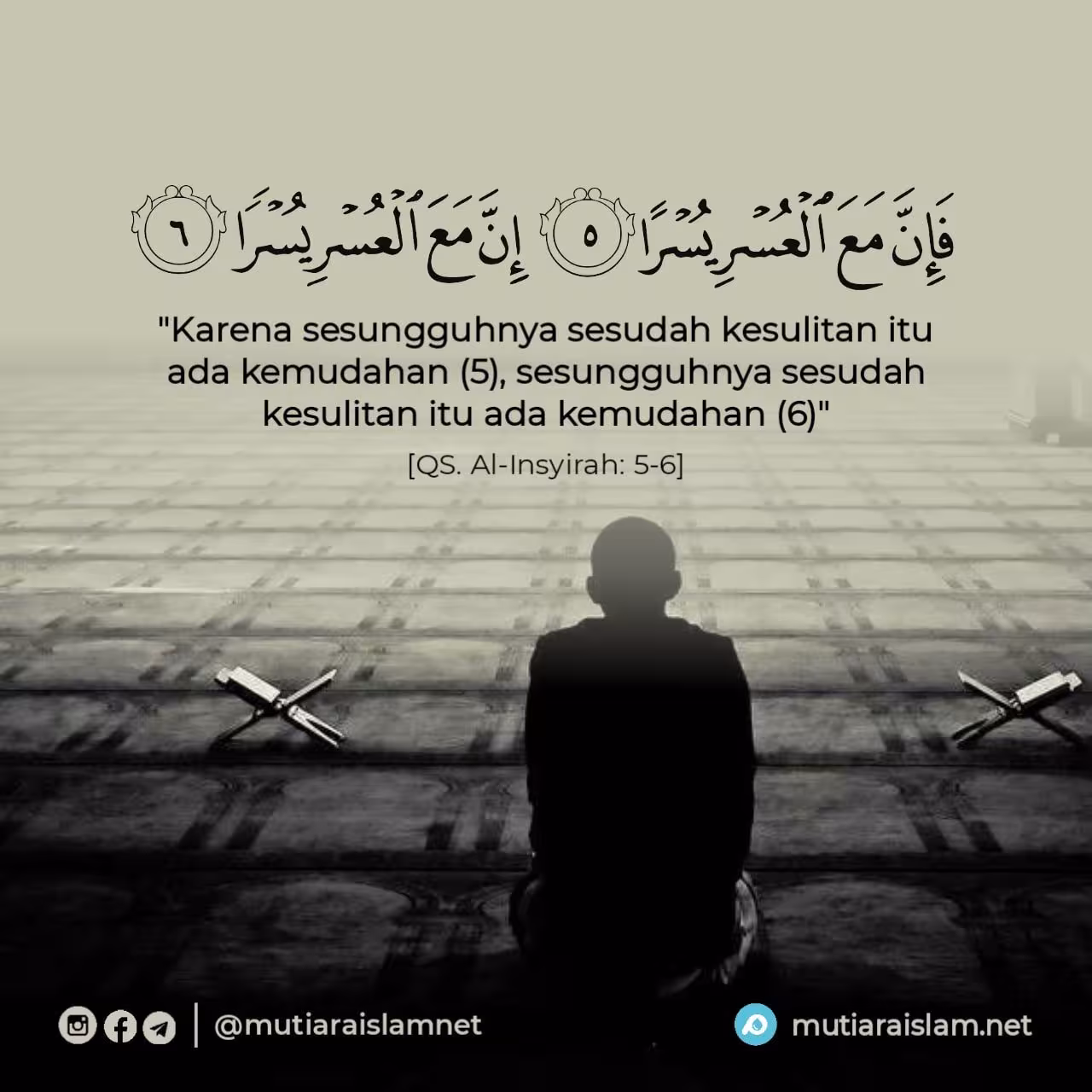 120 Quotes Al Quran yang Menginspirasi dan Menenangkan Hati untuk Kamu di 2025